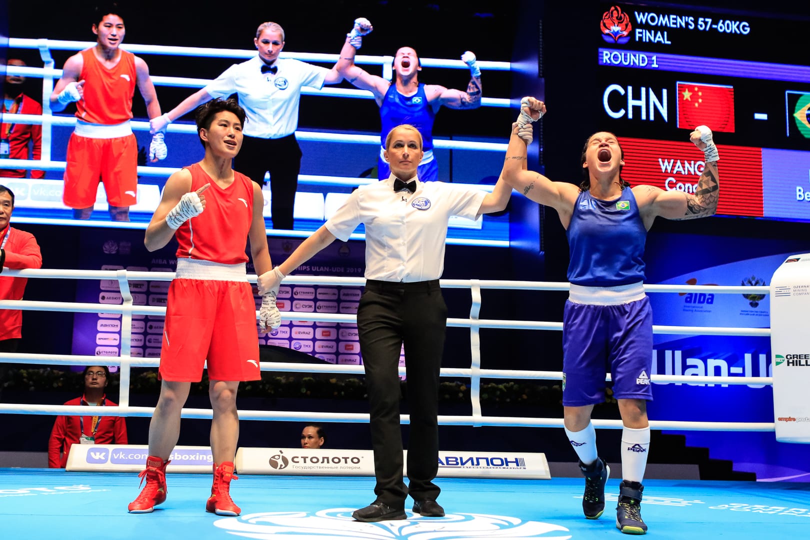 Women's boxing 'biggest fight ever