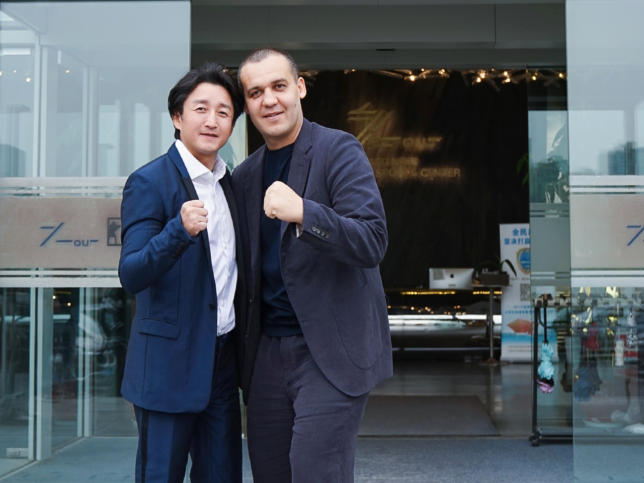 世界和奥运冠军邹市明继续发展拳击场外-IBA