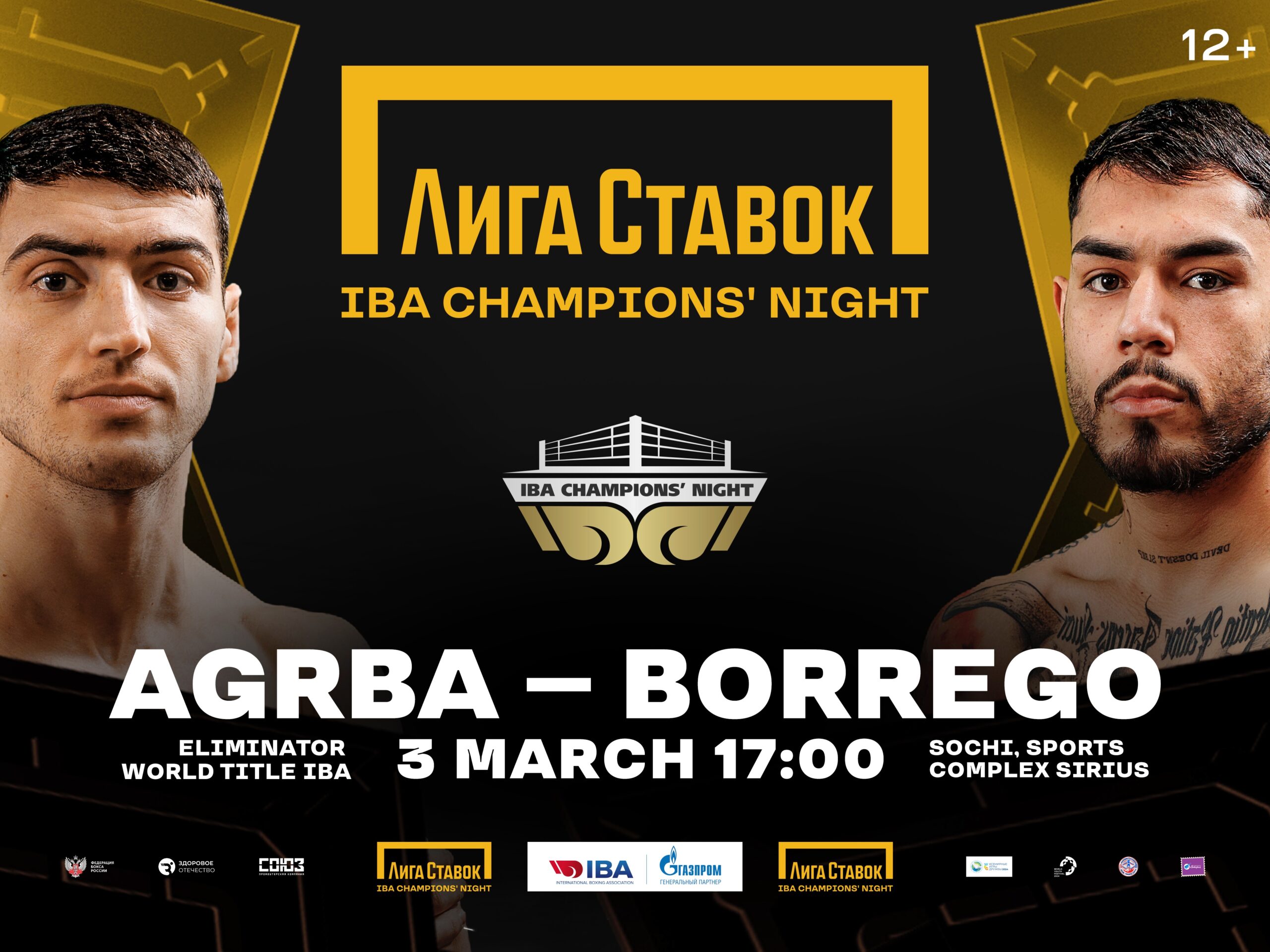 AGRBA AND BORREGO SHOWDOWN SET FOR IBA CHAMPIONS’ NIGHT IN SOCHI