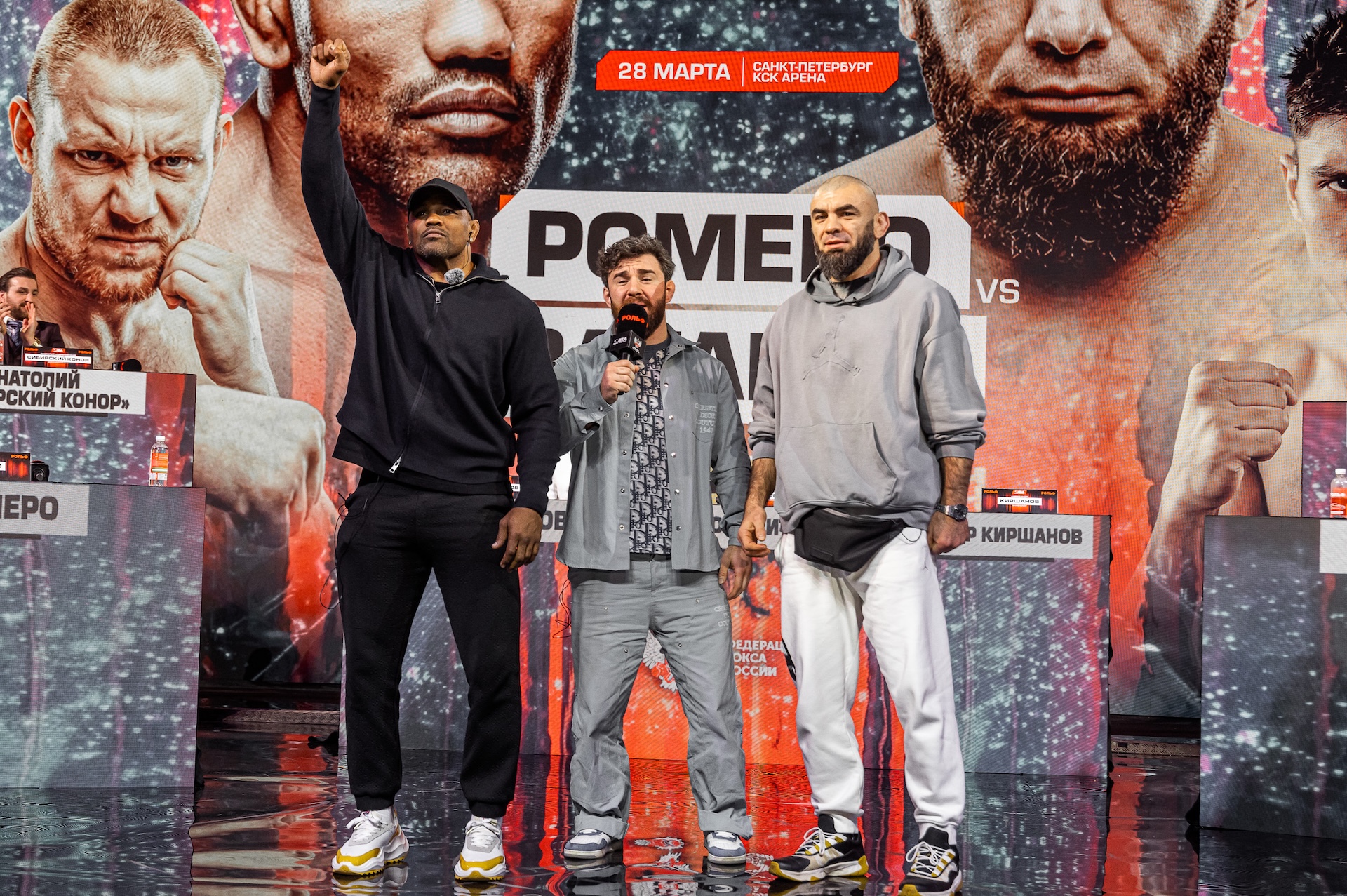 Romero vs Vagabov to headline IBA Bare Knuckle 4 in St.Petersburg