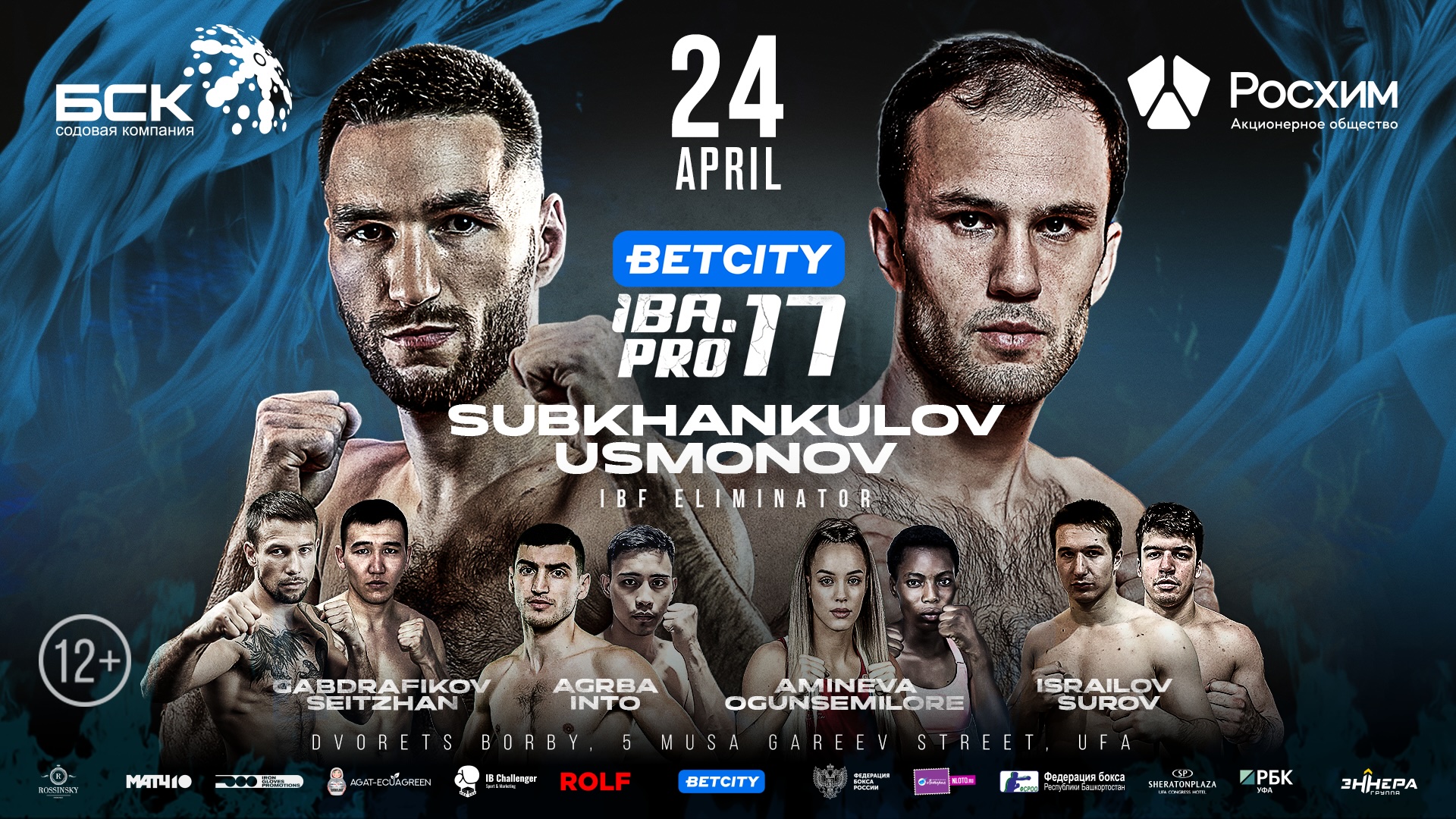 Five reasons not to miss IBA.PRO 17 in Ufa