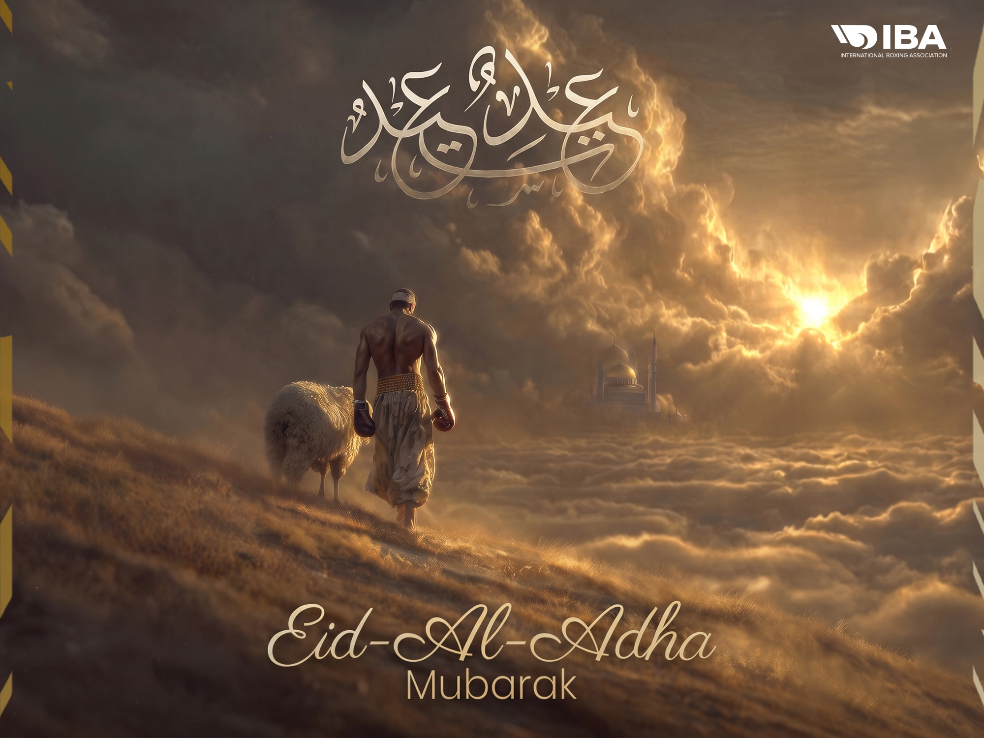 IBA congratulates Muslims across the IBA Boxing Family on the occasion of Eid al-Adha