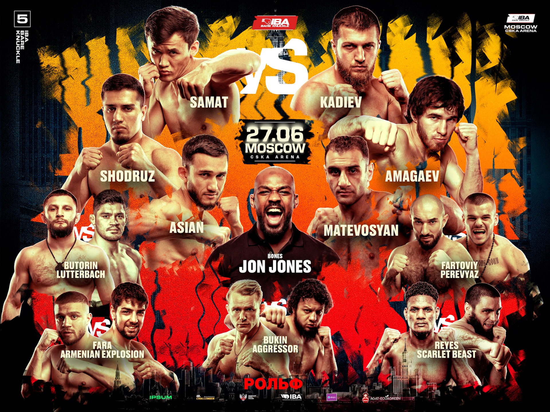 Abdyrakhmanov and Kadiev to headline IBA Bare Knuckle 5 in Moscow