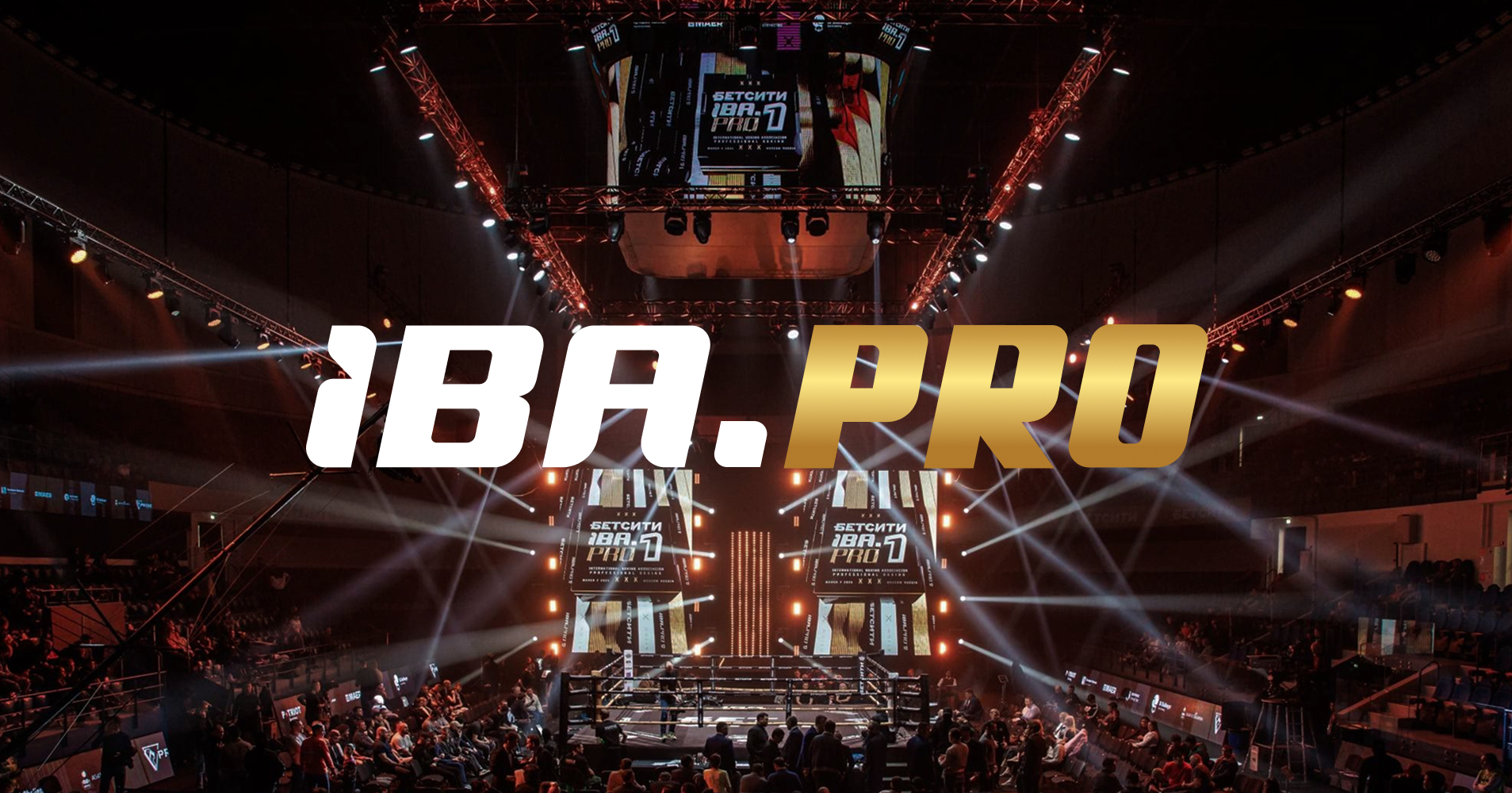 IBA.PRO IBA.PRO