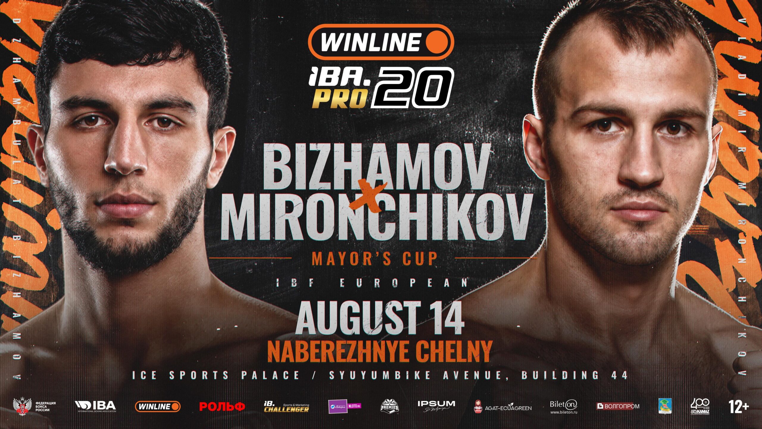 Unbeaten Bizhamov faces Mironchikov in IBA Pro 20 main event in Naberezhnye Chelny