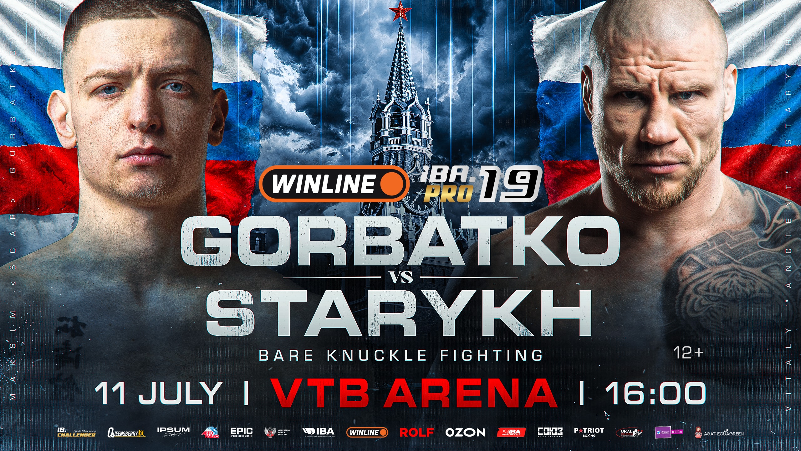 IBA bare knuckle bouts added to IBA PRO 19 card in Moscow