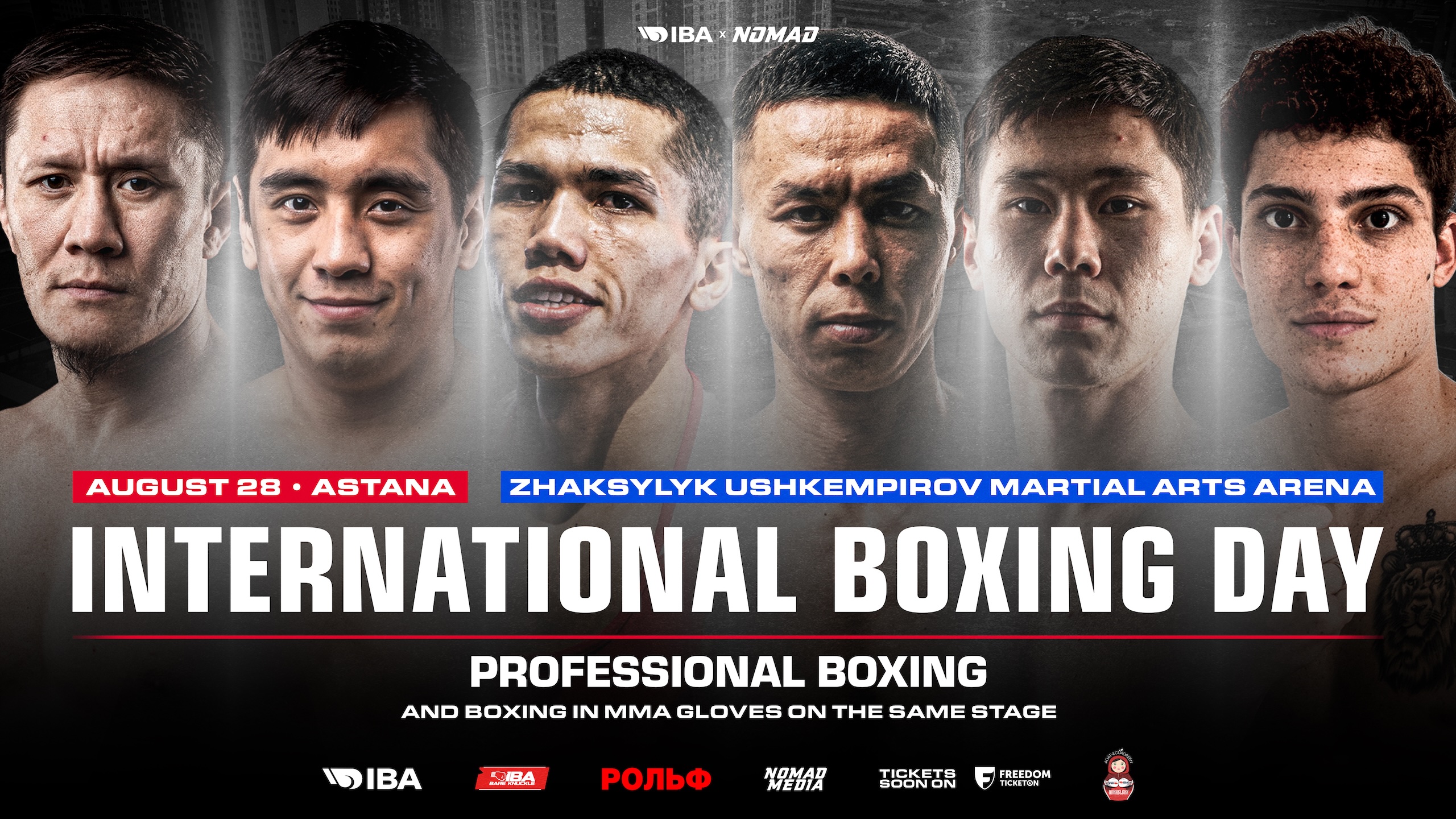World champion Sanzhar Tashkenbay to headline International Boxing Day in Astana