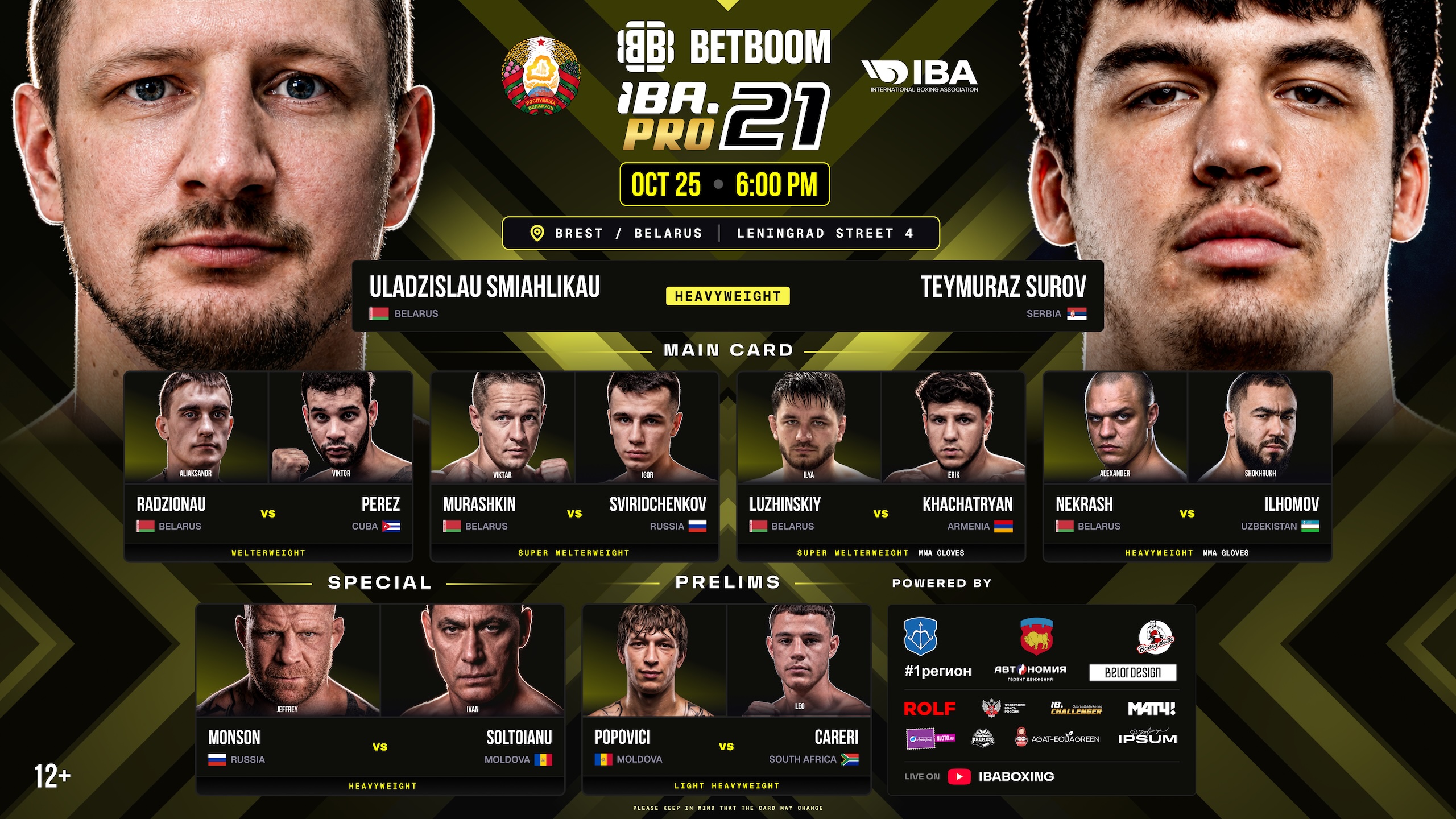 IBA.PRO 21 in Brest: five reasons you can’t miss it
