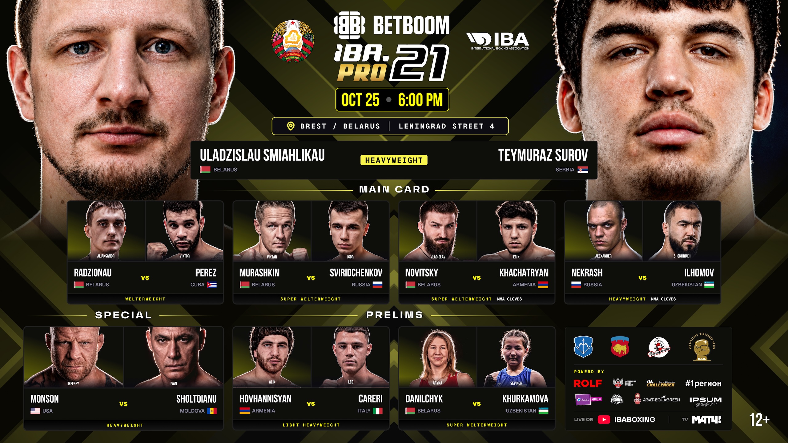 Smyaglikov and Surov to clash at IBA.PRO 21 in Brest on 25 October